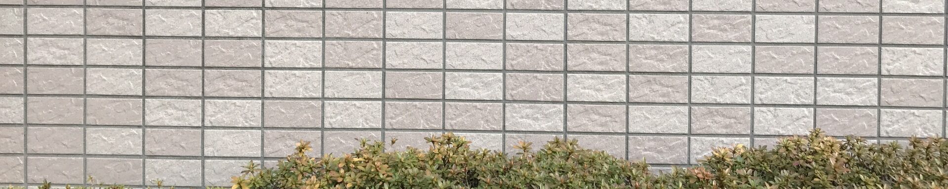 外壁のひび割れ・外まわりの傷みでお困りの方