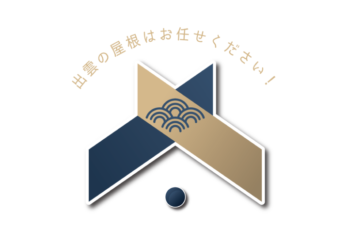 トーヨーハウジング工業株式会社ロゴ