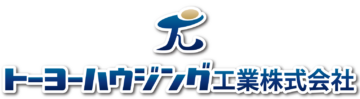 トーヨーハウジング工業株式会社